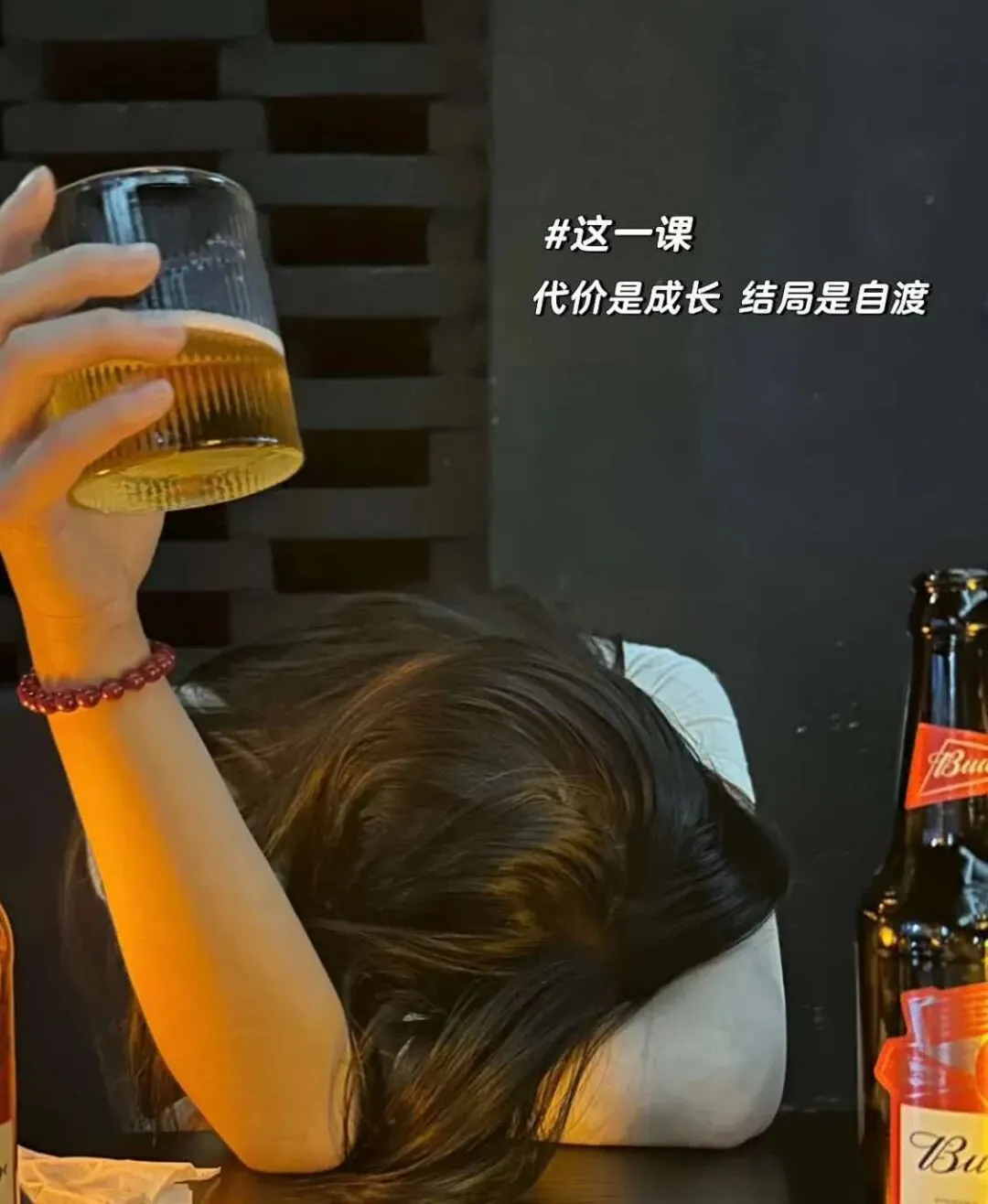 有没有一首歌,每次听到都会让你瞬间破防、红了眼眶?