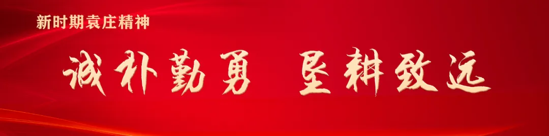 捐款返利!匹配练歌!受害者均为学生!