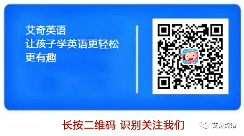 英语故事+英语歌曲+动画英语视频汇总,让孩子爱英语!