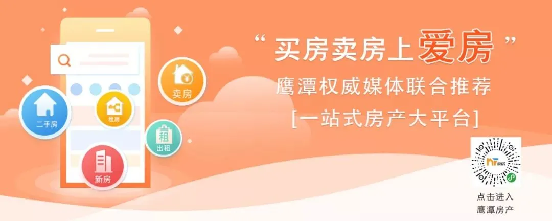 鹰潭这首村歌竟获全国大奖!不妨来欣赏一下