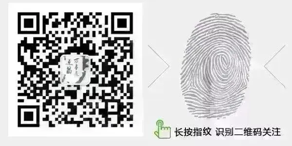 遂昌跑者“同唱一首歌 荧光健身跑”为祖国庆生!