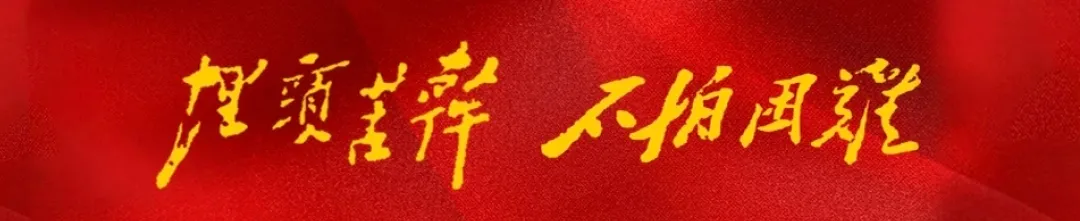 《抗战歌曲·长征组歌大家唱》全省青少年主题展演,由延长油田吴起采油厂职工子弟演绎的节目《到吴起镇》精彩亮相.