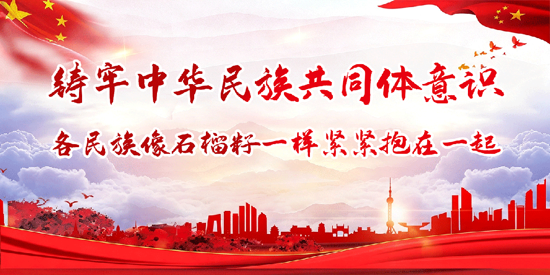 学习身边榜样丨向海而歌的“项目管家”——记自治区优秀共产党员 李洋