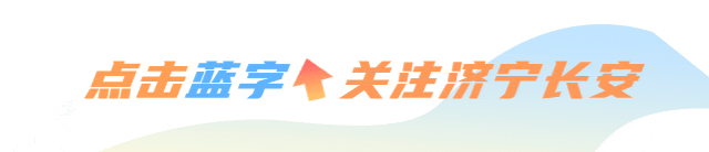 《社区矫正工作者之歌》主创谈