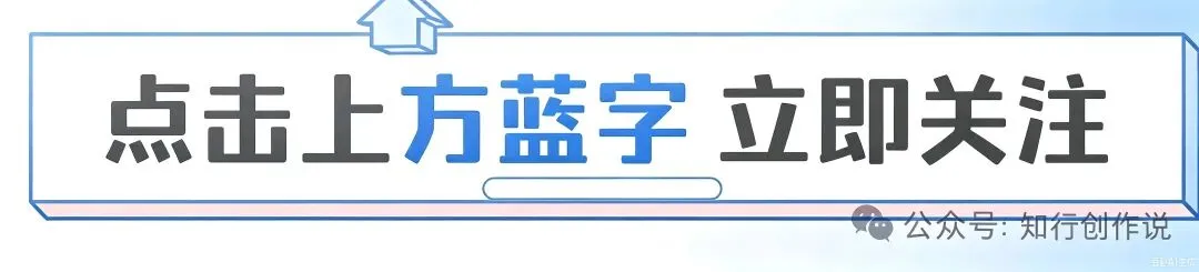 一条大河:一首老歌,藏着几代人的温柔乡愁