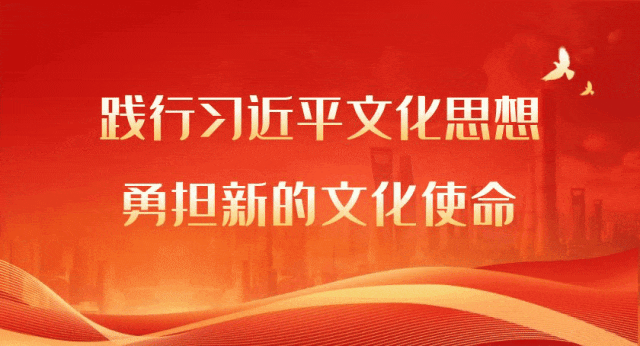 “翰墨歌盛世 丹青谱华章”主题书画展作品刊登(一)