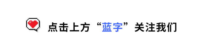 唐山河头老街发布歌曲《大唐之山》
