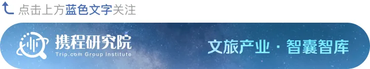 如歌的旅程2:这首写给成都的冠军歌曲,火到海外了!