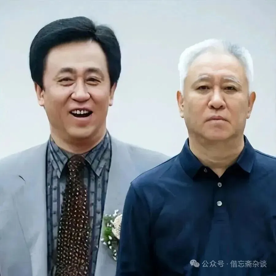 致老许的新版《好了歌》