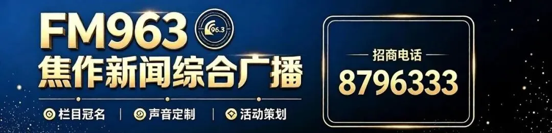 经典回响963--老歌慢叙,不追同款人生