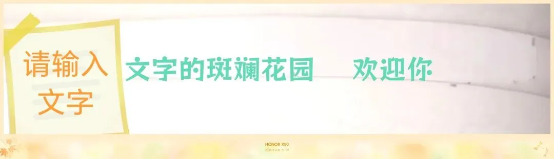 有没有一首歌可以治愈你