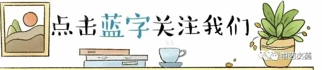 七绝 老友聚(下平五歌)【组诗】作者:张西华