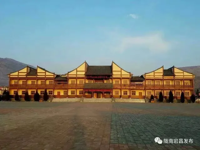 【文苑】宕昌之歌