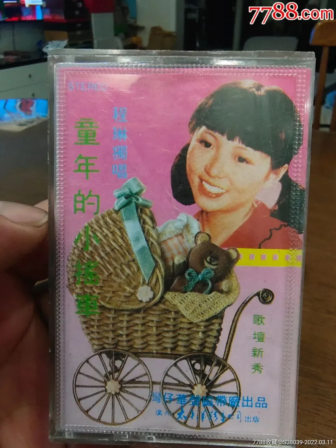 老歌不老 初心永葆