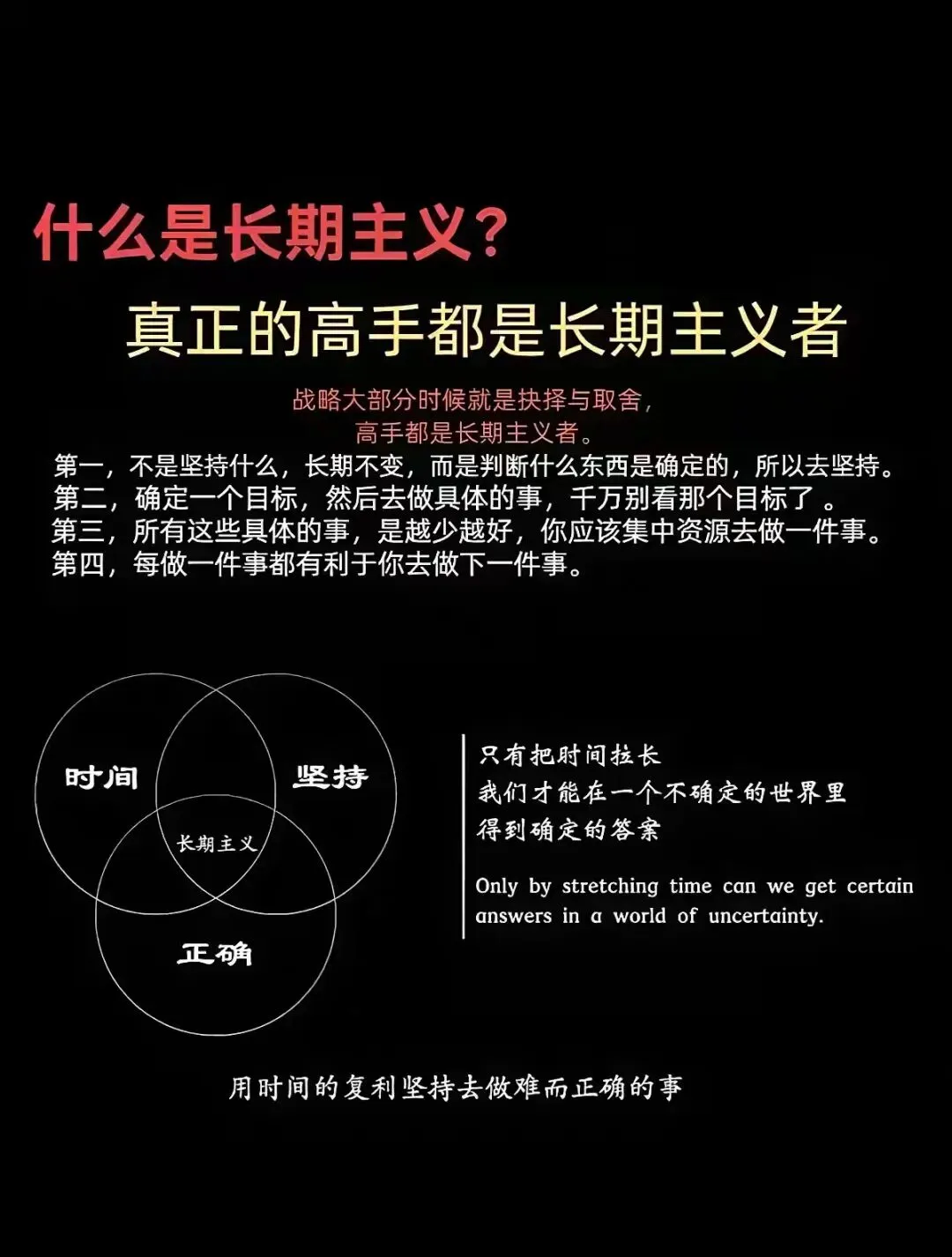 闲聊:关于王总的用户体验和一首有故事的老歌,还有我的课......