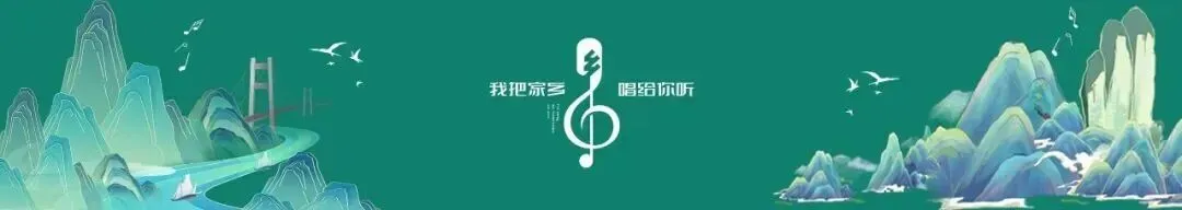 爱歌曲 | 企业简介
