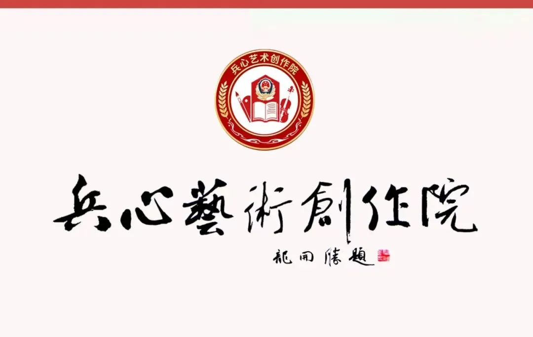 马传剑原创歌曲《家住班庄》,字字走心,唱出了最动人的乡愁!