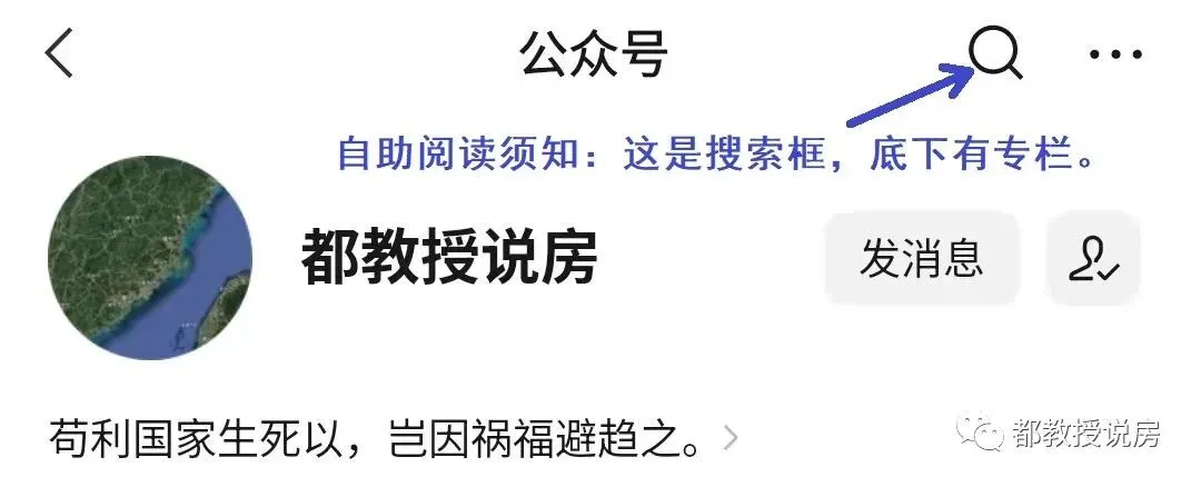 好听的歌自己会说话,四大福州城市形象歌曲你们都听过吗?