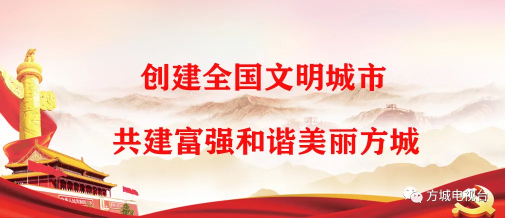 文明出行 公益广告歌曲《等灯 等灯》
