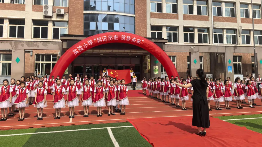 唱响滨城红色底蕴!沙河口区实验小学原创歌曲登陆央视少儿APP展播
