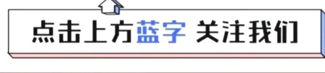千里难寻是朋友,这首老歌,道出交朋友最实在的道理