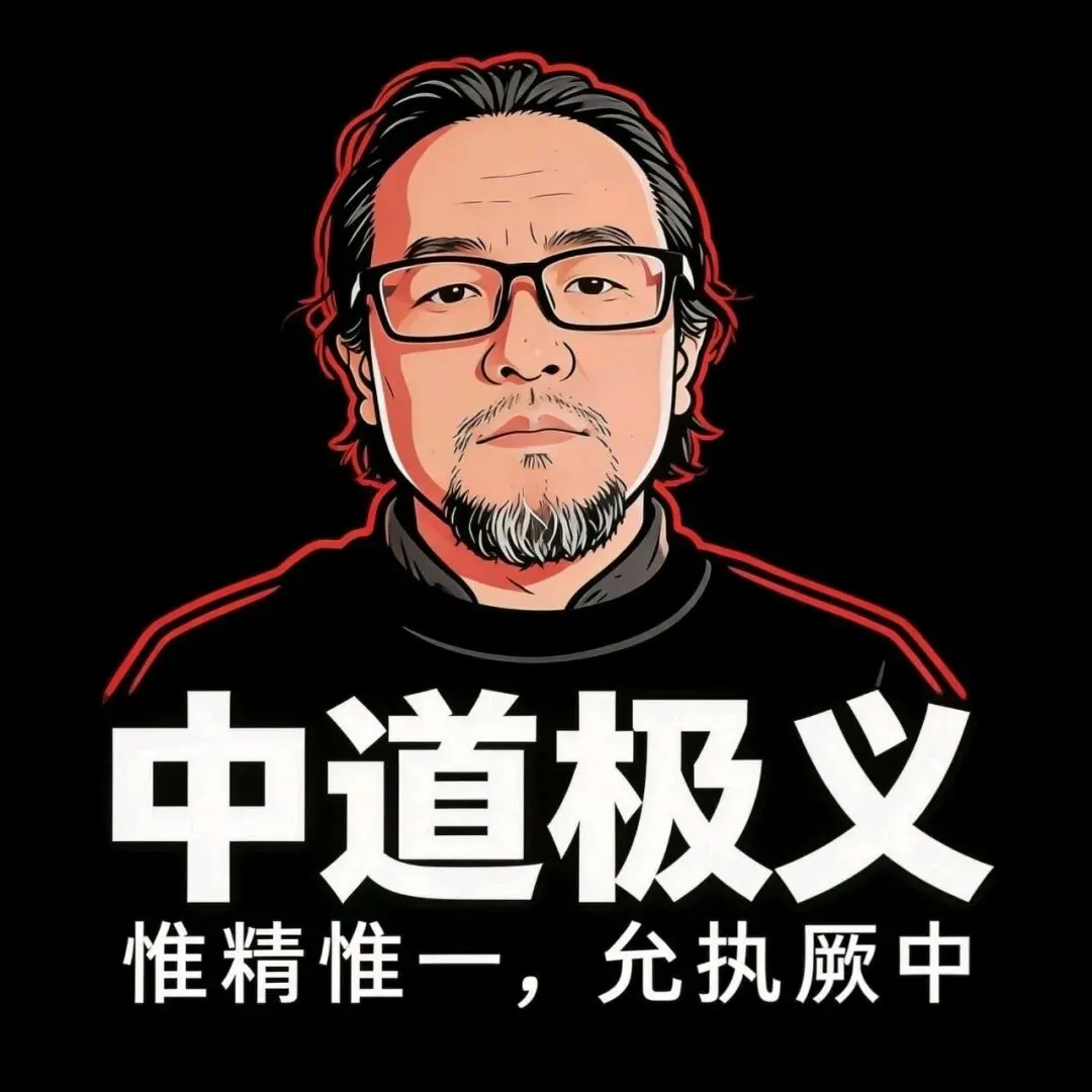 细叶青与铁之歌