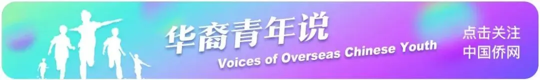 爱唱中文老歌,也爱法国香颂,中法混血女孩的多语音乐世界