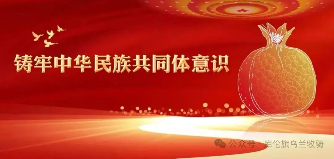 新歌推荐‖助力“蒙超”歌曲《科尔沁蒙古马》热血上线!