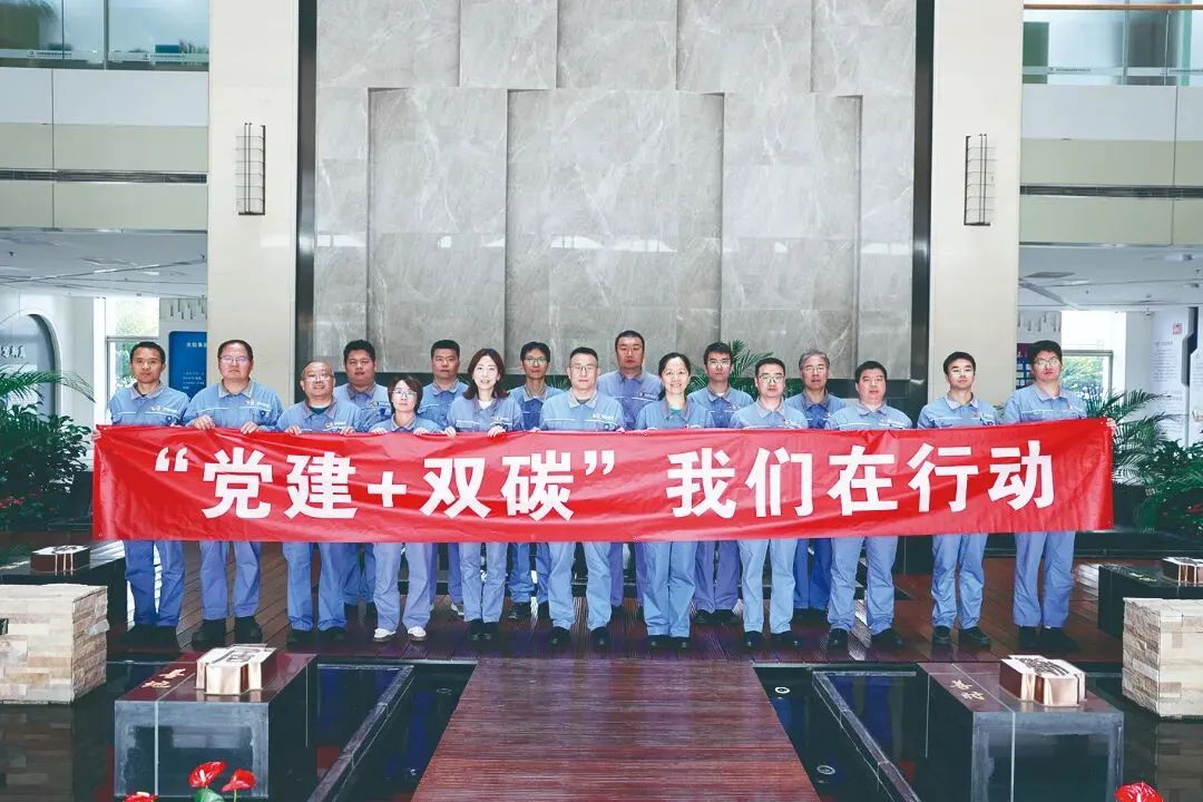 北京劳动者之歌|北京京西燃气热电公司“AI赋能安全生产”党员先锋队:党旗映一线 数智筑安全