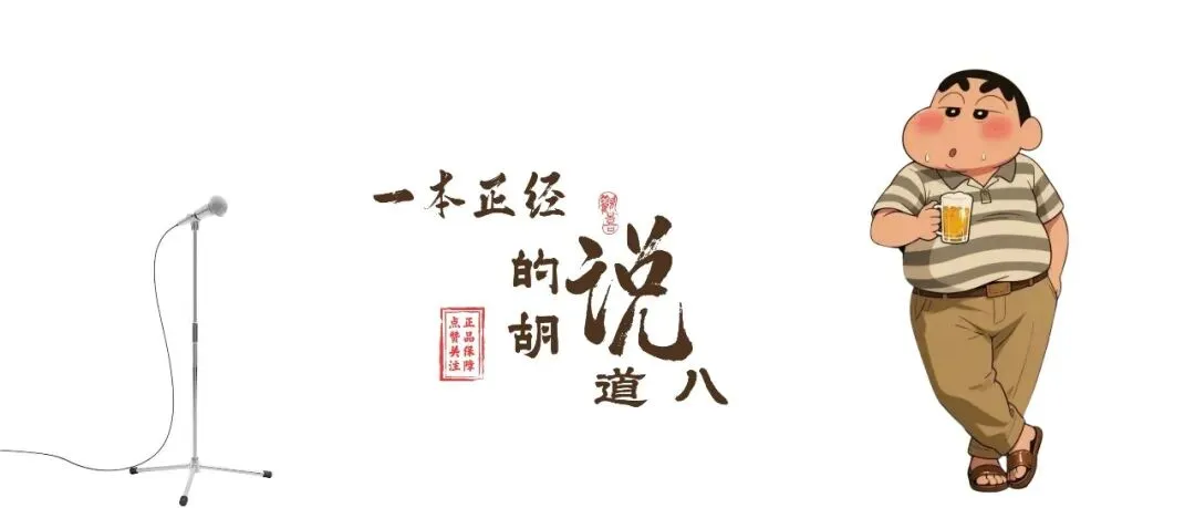 我听过你的歌—汪峰TOP10