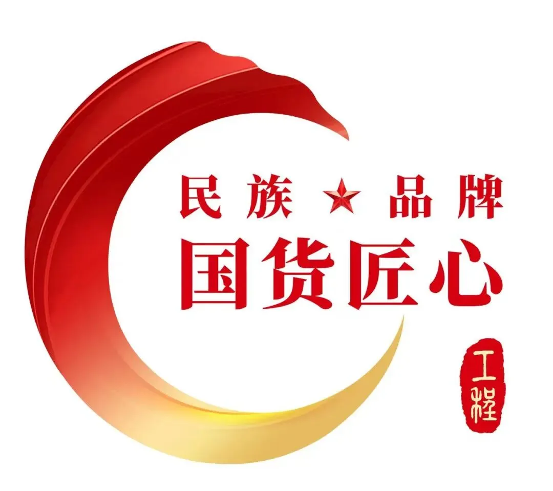 唱一曲老歌,穿一身非遗,高娃老师南宋丝府专场溯源