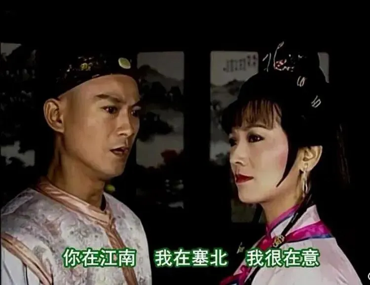 再听《问情》:一首老歌,藏着我们回不去的童年