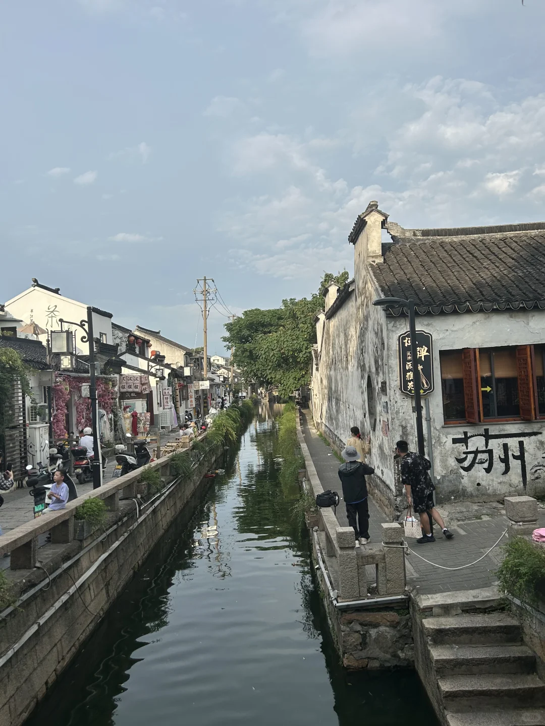 📍苏州两日经典打卡攻略｜跟着本地人逛吃线