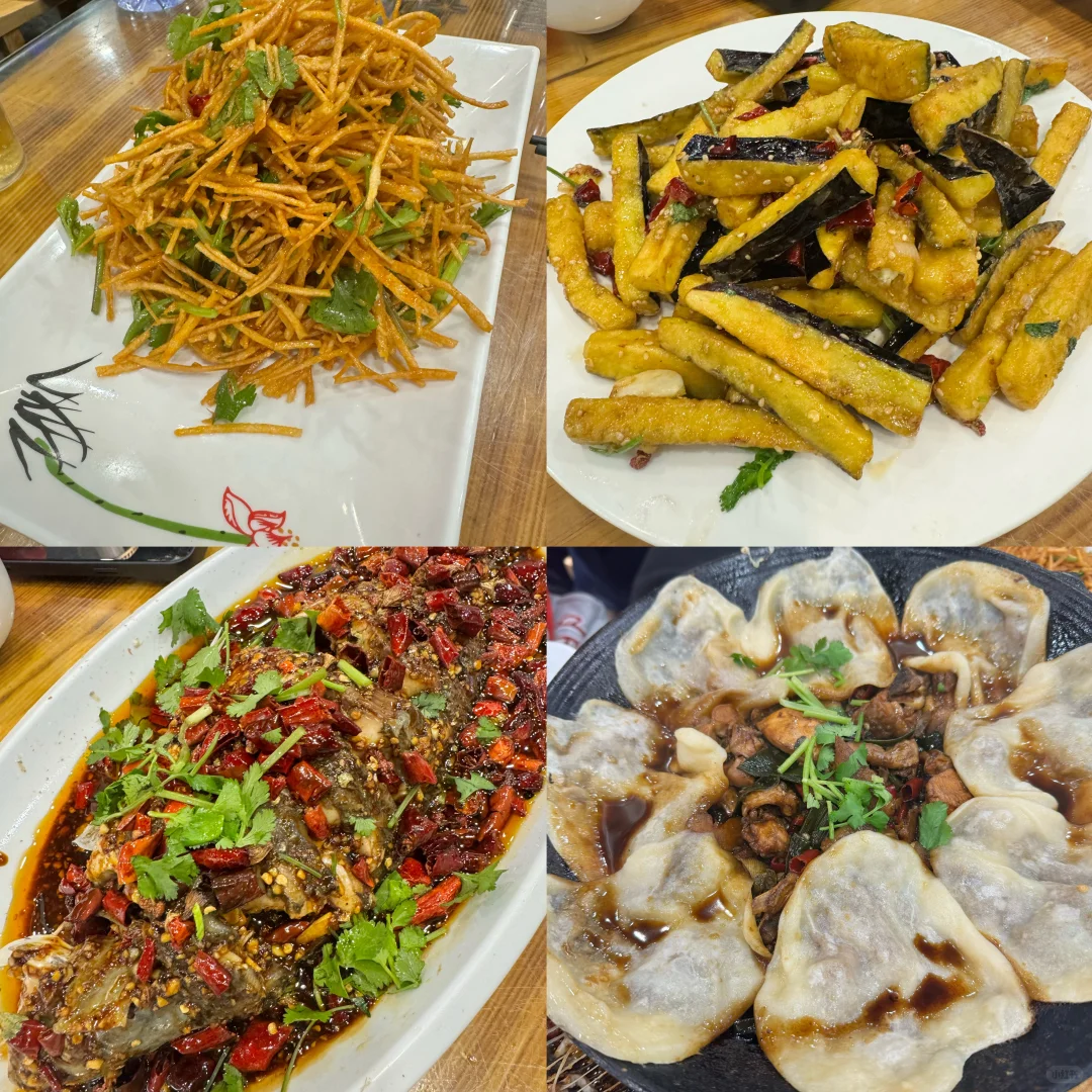 关于徐州