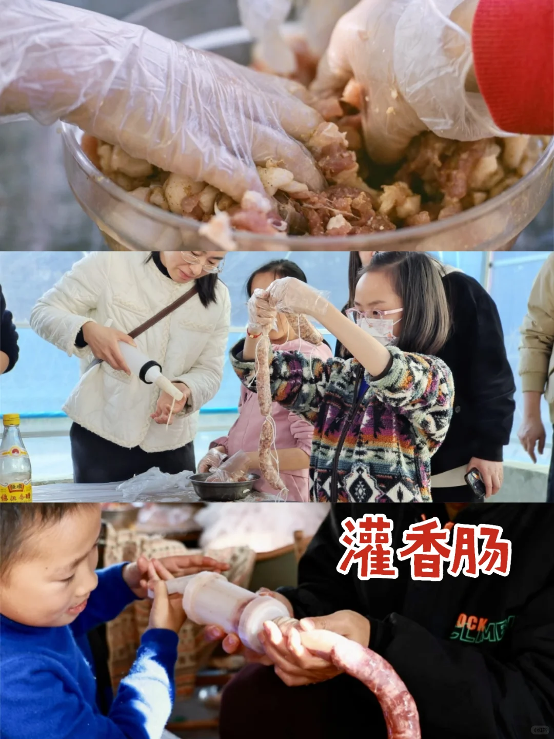 南京亲子半日🔥农场&做美食168一大一小！