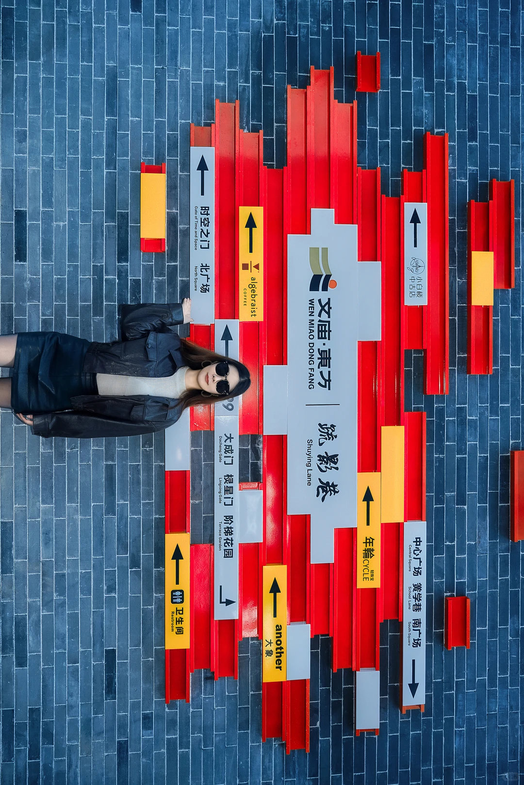 这里是📍徐州