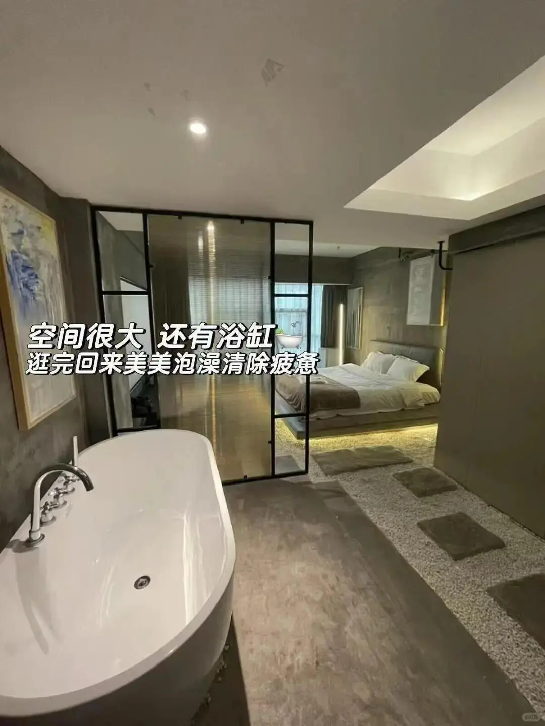 来南京住我家吧！128俩人😭（11.12开始空