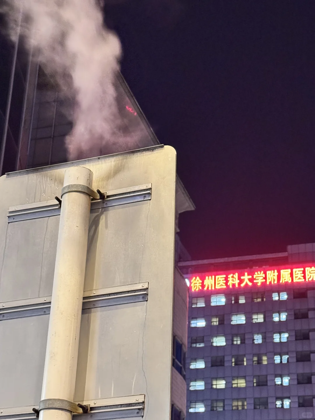 徐州太豪横了 室外都供暖？