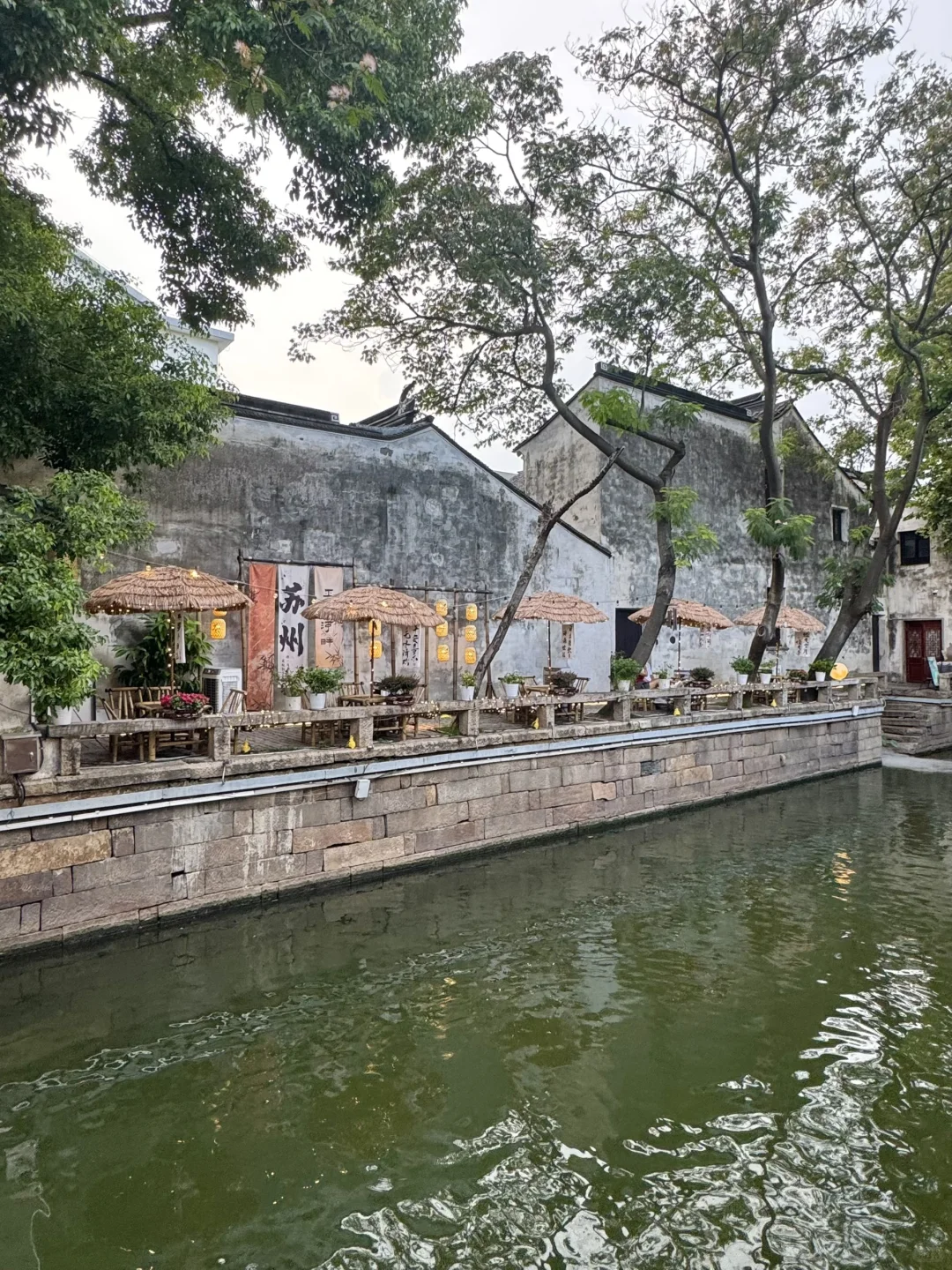 📍苏州旅游｜一条平江路🚶🏻‍♂️半座姑苏城🛶