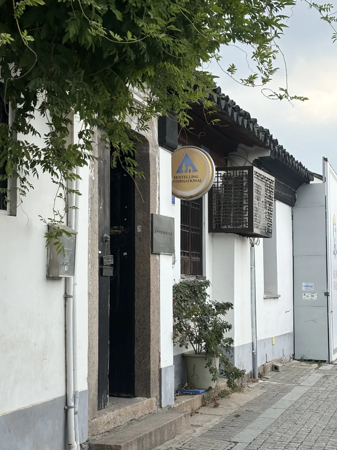 一朝入姑苏📍满眼是江南📸