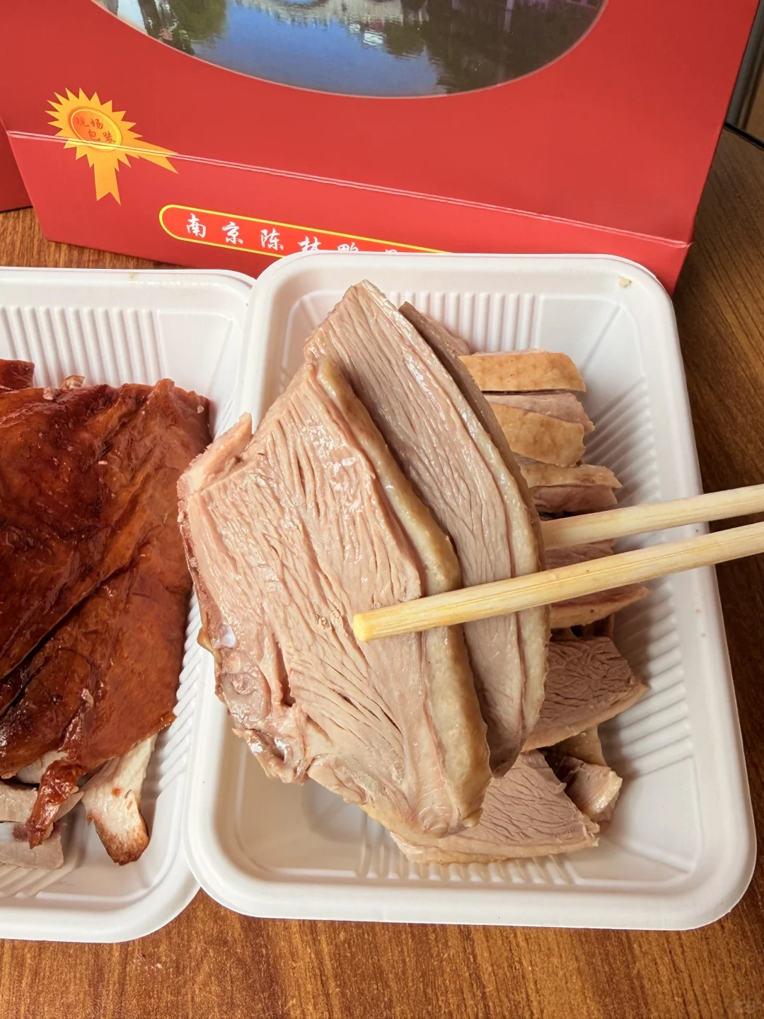 南京土著私藏❗️福园街天天排队的鸭子店🦆