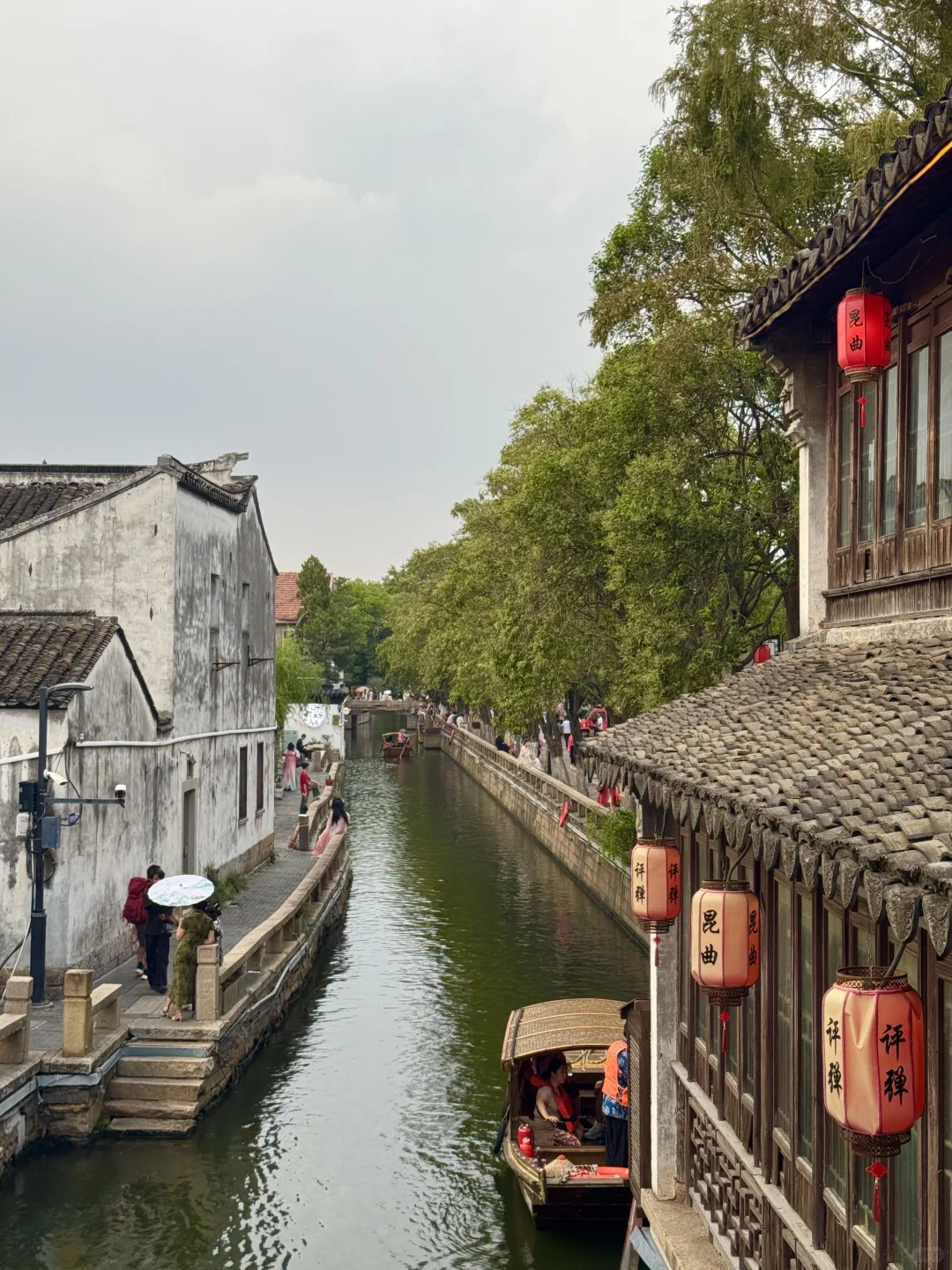 📍苏州旅游｜一条平江路🚶🏻‍♂️半座姑苏城🛶