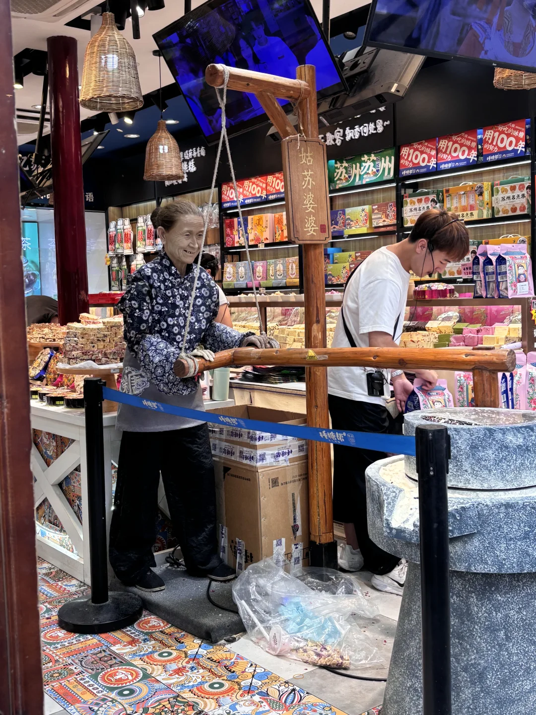 一朝入姑苏📍满眼是江南📸