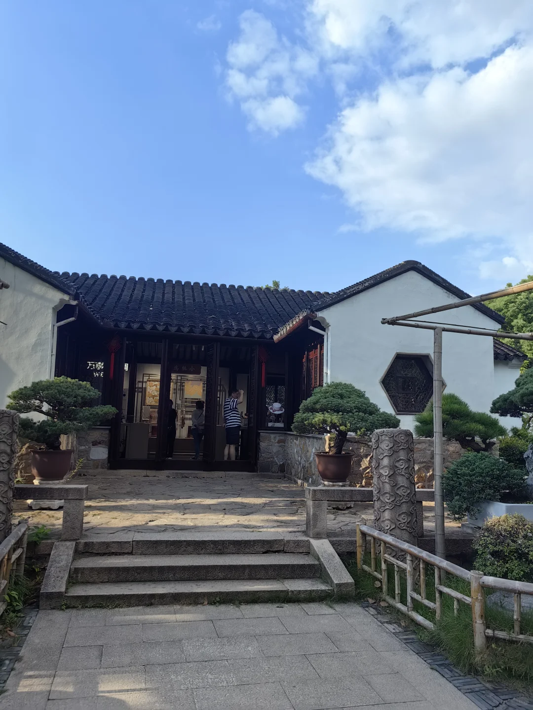 苏州园林美翻了