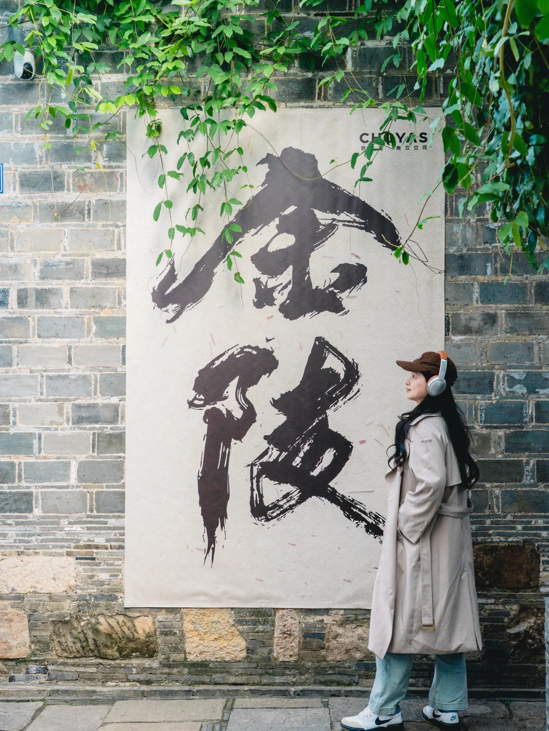 秋天来南京，一定要走的赏秋路线🍂