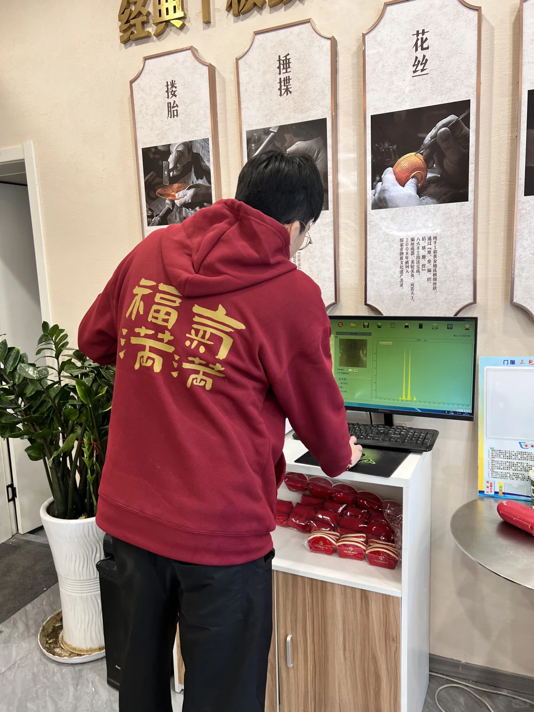 南京打金推荐❗️零损耗也忒香啦～
