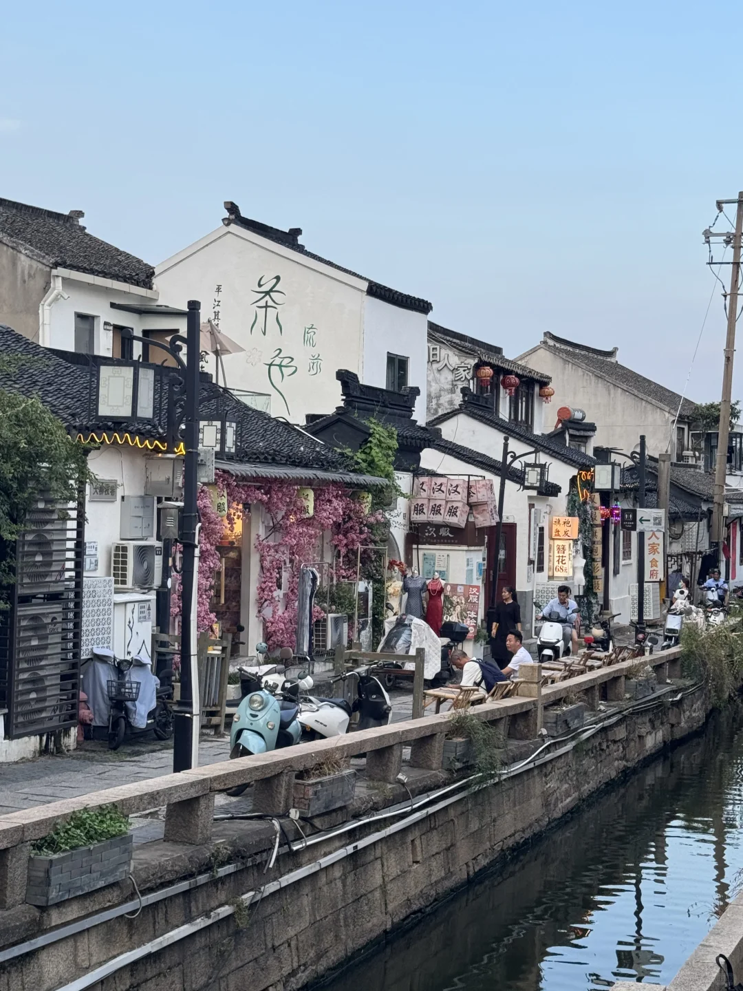 📍苏州旅游｜一条平江路🚶🏻‍♂️半座姑苏城🛶