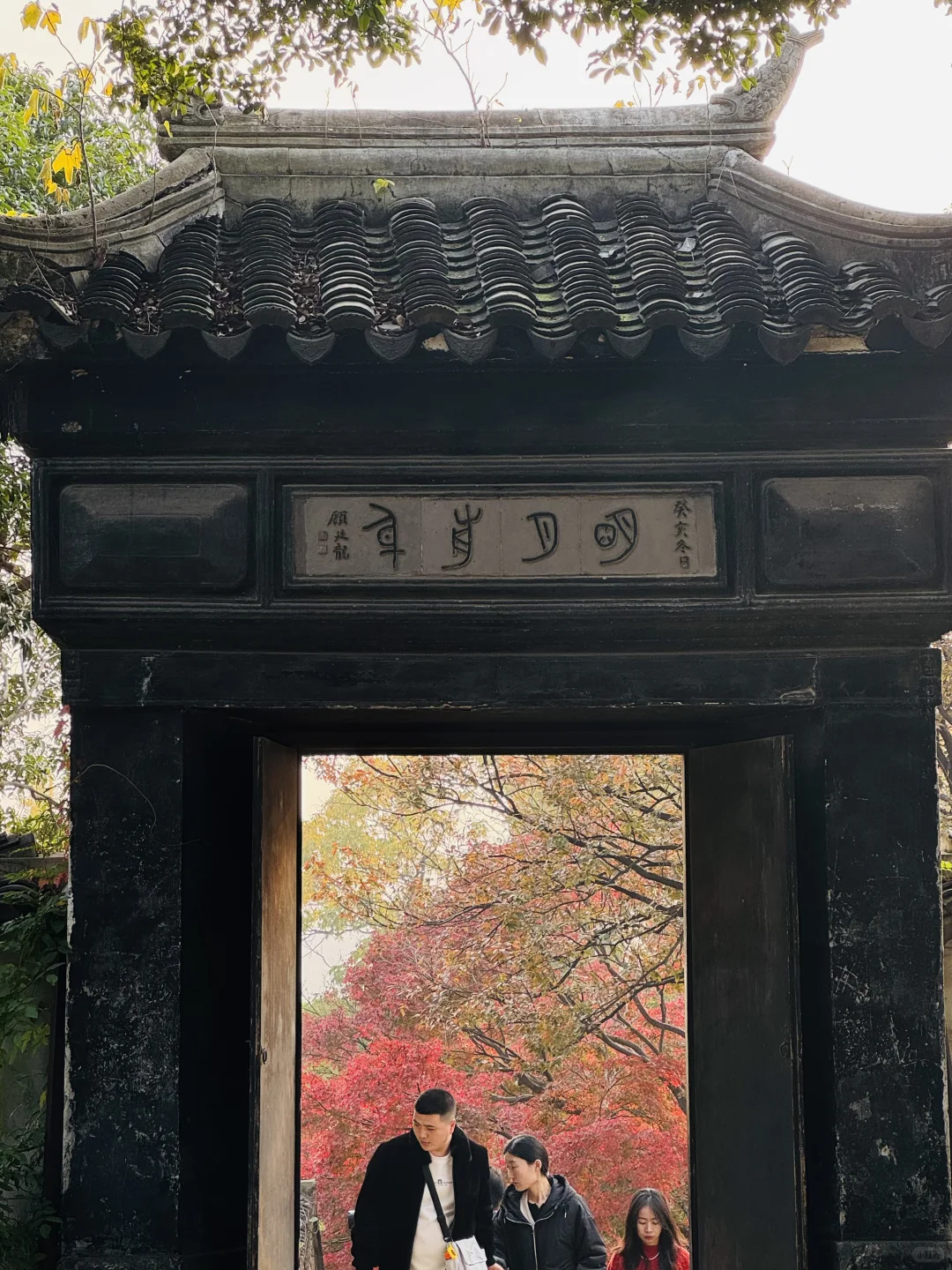 苏州真的很美