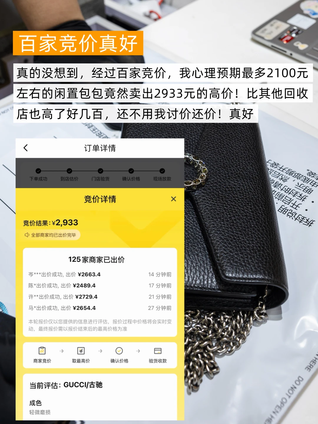 爱回收｜现在来南京赏秋🍁就去这9个地方