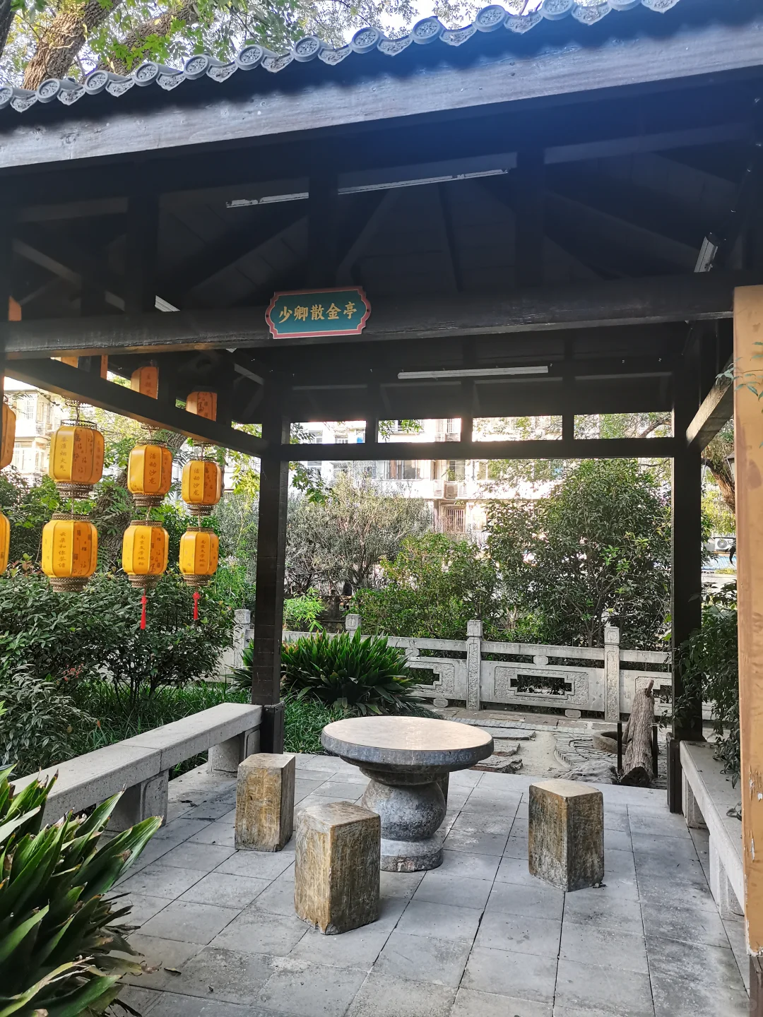 南京秋旅三